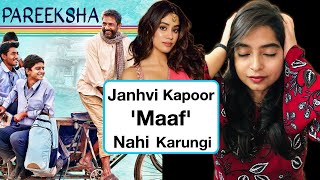 Pareeksha Zee5 Movie REVIEW | Deeksha Sharma