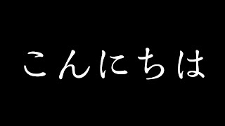 リハビリAPEX【お久しぶりです】