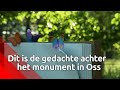 Vrijdag is het herdenkingsmonument voor de vier omgekomen kinderen bij het spoordrama in Oss onth...