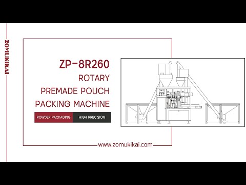 How to package powder (high-accuracy)