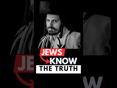 Jews Know the Truth About Prophet Muhammad ﷺ