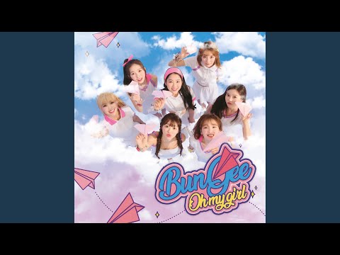 BUNGEE (Fall in Love) (BUNGEE (Fall in Love))