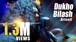 Download lagu Dukho Bilash | Artcell | Banglalink presents's Legends of Rock mp3 Download lagu Dukho Bilash | Artcell | Banglalink presents's Legends of Rock mp3