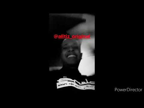 Light x Alitiz (ακυκλοφόρητο)