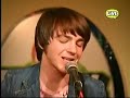 Drake Bell Down We Fall 2005