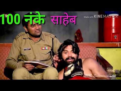 HD video Samar Singh (2019) का New Live Song //भऊजी गायब Bhauji Bhil Gayab - new Bhojpuri song