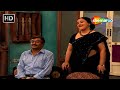 Gujjubhai Ni Bhootni Patni Avi Bas Kar Bakula Siddharth Randeria Swati Shah Comedy Scene