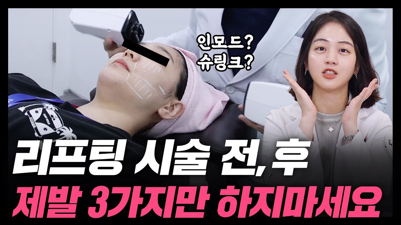 related_video_thumbnail
