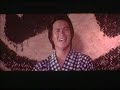 Duell Der 7 Tiger Duel Of The 7 Tigers Deutscher Trailer 35mm Kinorolle