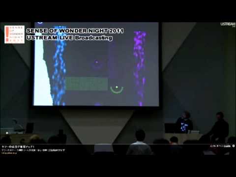 Reflow at Sense of Wonder Night 2011 [SOWN 2011]