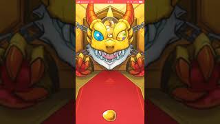 モンスト   星玉      確定？！