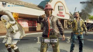 【BO6】爆弾を駆使して久々の30キル　Call of Duty®