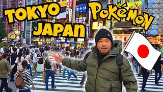 The BEST Pokemon Card Shops In Tokyo - Expectation vs Reality