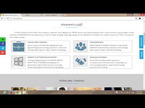 What is data entry jobs - upwork - sebosa