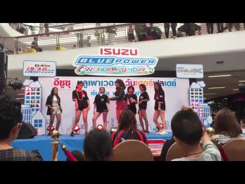 fairy tale cover HyunA  : ISUZU BLUE POWER WONDERFUL DAY #AFS #AT FIRST SIGHT #2016