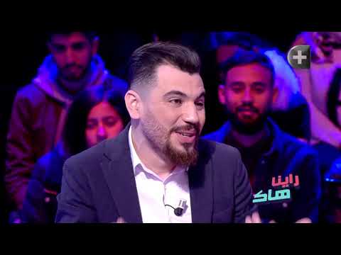 التعابير التونسية و الجزائرية 😆