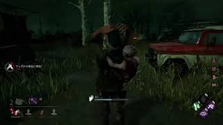 キモイし強い新キラーツインズ［PS4版デッドバイデイライト］#259