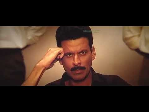 The best monologue of Manoj Bajpai.