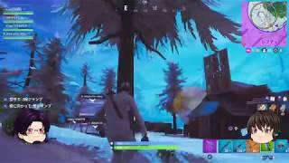 【Fortnite】上級者になりたいフォートナイト奮闘記　#３【ゆっくり実況】