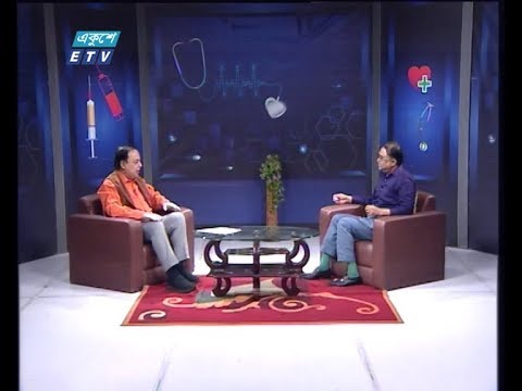 The Doctors || বিষয়: কোভিড-১৯ এবং ঈদ || আলোচক:  ডা. মোঃ নাসির উদ্দীন, সহযোগী অধ্যাপক, প্লাষ্টিক সার্জারী এবং বার্ন ইউনিট , ঢাকা মেডিকেল কলেজ ও হাসপাতাল || 23 May 2020 || ETV Health