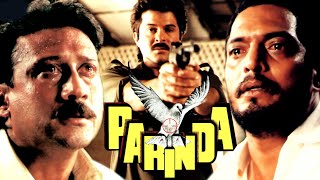 Parinda Full Movie 1989  Nana Pateker  Anil Kapoor