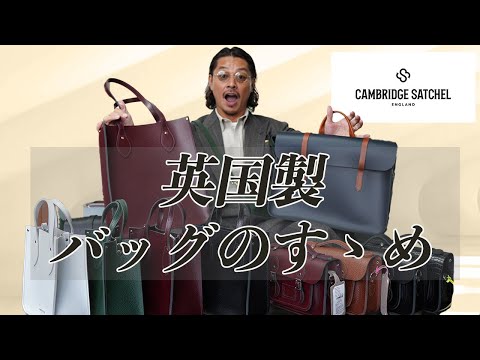 「ドイツの次なるトップモデル」:ゴルチエ、手綱、そして自信