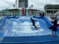 Flow Rider