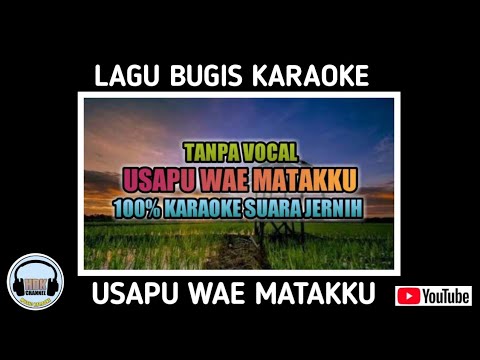 USAPU WAE MATAKKU KARAOKE