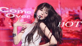 [4K] 250821 KWDA 르세라핌 홍은채 직캠 ‘HOT&Come Over’ (LE SSERAFIM HONG EUNCHAE Fancam)