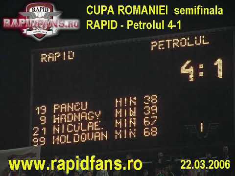 2006.03.22 | Rapid - Petrolul 4-1 | Golul 4 - marcheaza Burdujan | 4-1