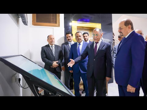 Yemeni Windows Media