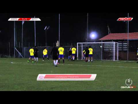 CENTURION CUP [C8 SILVER] Arsenal - Bayern Monaco