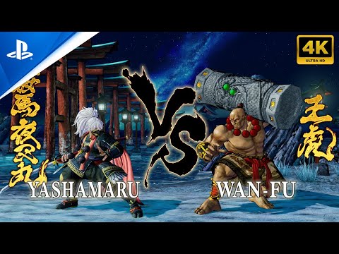 YASHAMARU vs WAN-FU | Tengu Wind vs Stone Power - Samurai Shodown PS5 Pro 4K 60FPS HDR