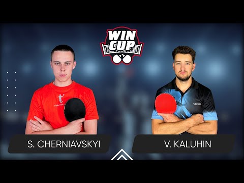 00:45 Serhii Cherniavskyi - Vladyslav Kaluhin West 6 WIN CUP 11.01.2024 | TABLE TENNIS WINCUP