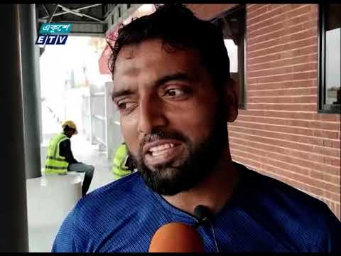 02 PM News || দুপুর ০২টার সংবাদ || 08 October 2023 || ETV News