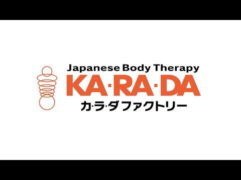 About KARADA