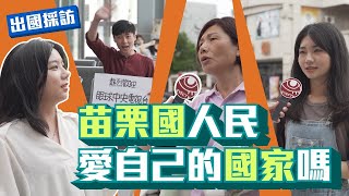 [閒聊] 妹妹可疑的資金來源