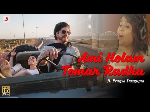 Ami Holam Tomar Radha (OST by Pragya Dasgupta, Shahid Mallya)