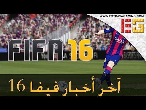 Zizou_99’s Video 131828516994 ye61OVkimM0