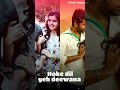 Pyaar Kiya To Nibhana Armaan Malik Full Screen Whatsapp Status By SADA