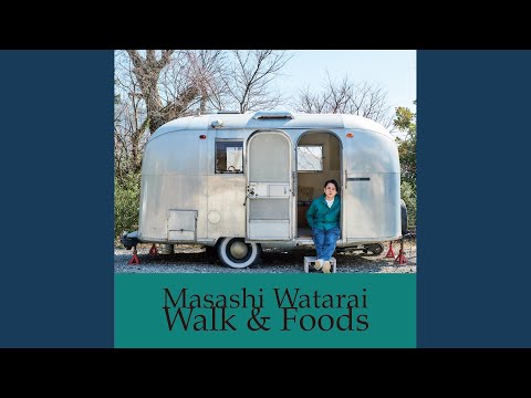 ショーモン アン ヴェサン駅 - 定義