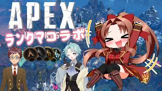 【Steam版】ＡＰＥＸランクマコラボ配信 SEASON：30 #概要欄の要確認  『さぁ、エペで遊ぶよ！ランクマでコラボだよ！ (主は現在：ゴールド４)(*´꒳ ` * )』