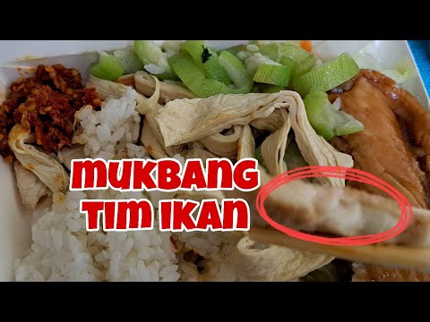 Mbah maryono Mukbang tim ikan taiwan 📌 #mukbang #pijat