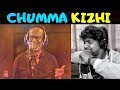 M.O.U | Chumma Kizhi Reaction | Mr Earphones BC_BotM | Song