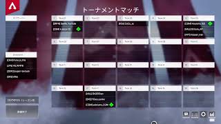 第二回せーれ杯 Day2 決勝戦 　CoCo視点