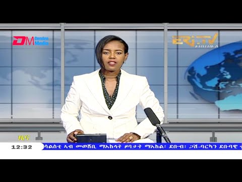 Midday News in Tigrinya for June 15, 2021 - ERi-TV, Eritrea