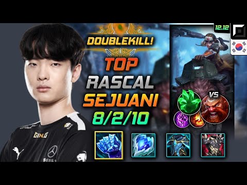 라스칼 탑 세주아니 서리불꽃 착취 - Rascal Sejuani Top vs Gragas - 롤 KR 12.12