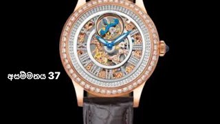 $60,000 Saxon Regal Chronometer - Ultimate Luxury Watch Review