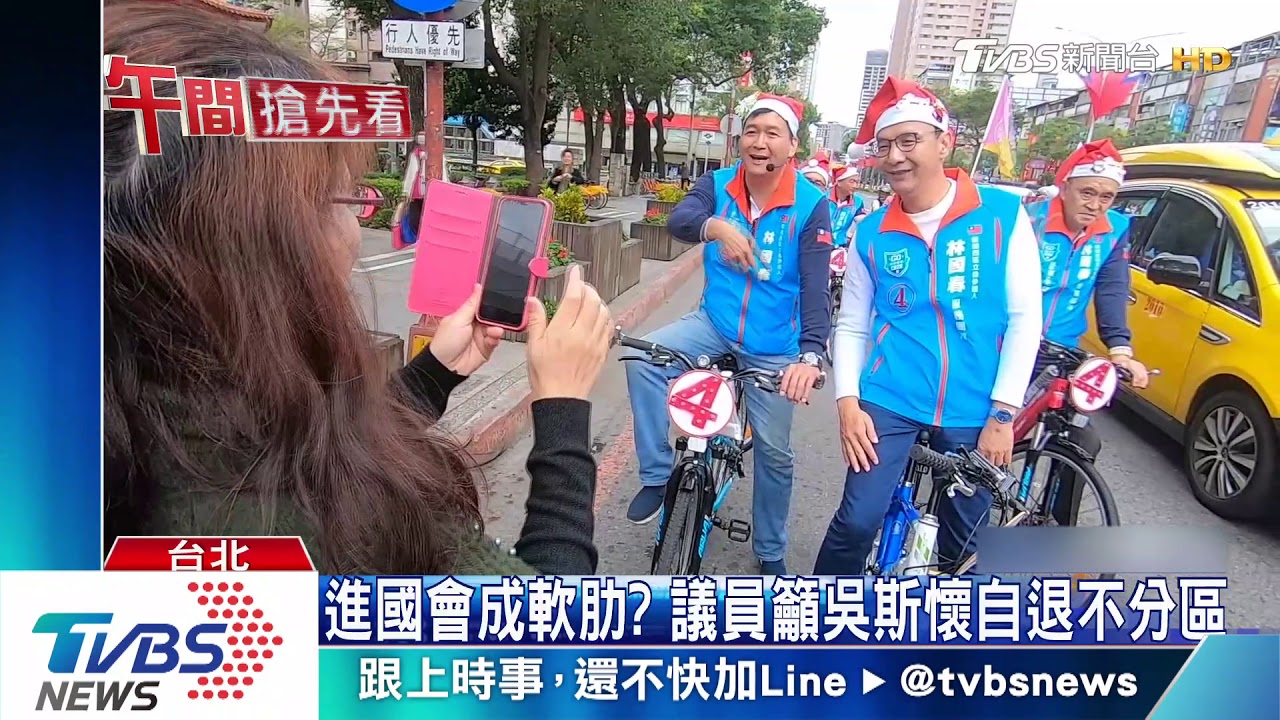 吳敦義15日才總辭 傳已有中生代逼宮