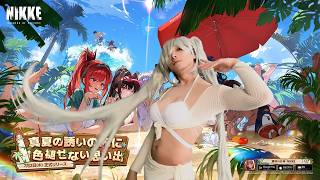 今年の夏もYoutubeくんとの戦いが始まる 【勝利の女神:NIKKE】